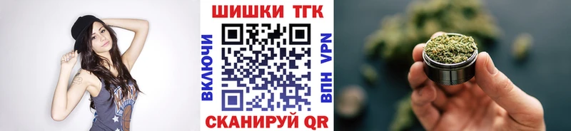 Где купить наркотики Шебекино Кокаин  Экстази  АМФЕТАМИН  Конопля  Альфа ПВП  Меф мяу мяу 