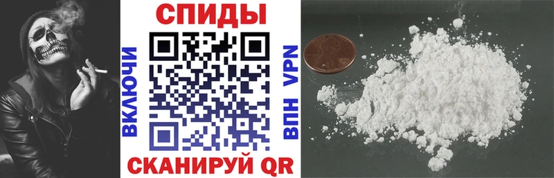 Amphetamine Premium  Шебекино 
