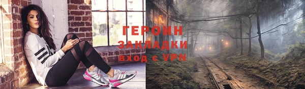 меф Балабаново