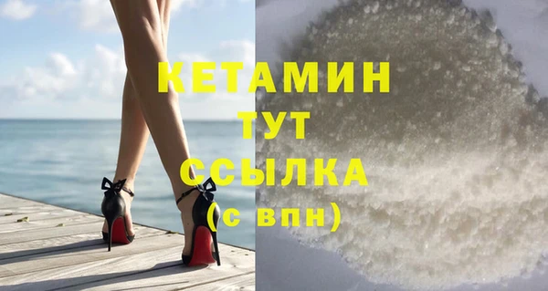 дурь Ростов