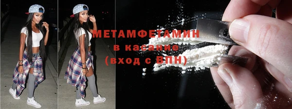 дурь Ростов