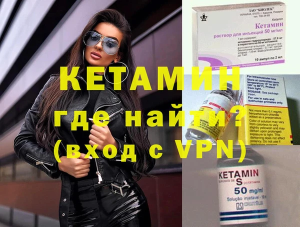 меф Балабаново