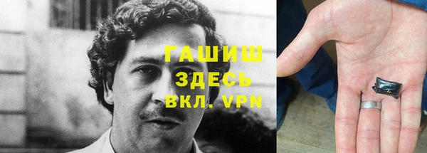 меф Балабаново