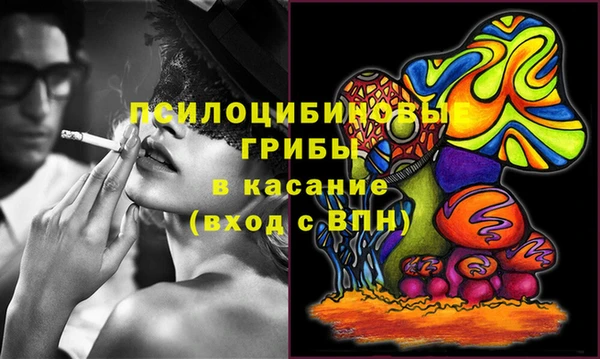 меф Балабаново