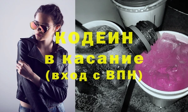 меф Балабаново