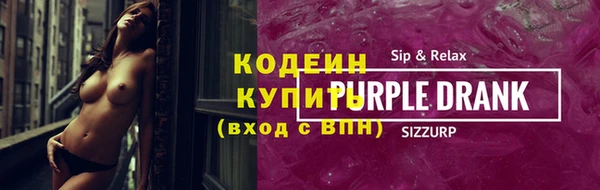 скорость mdpv Россошь