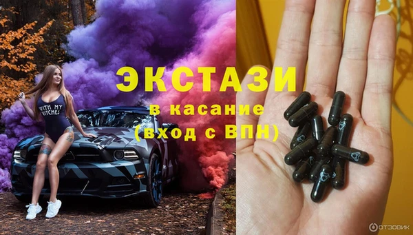 меф Балабаново