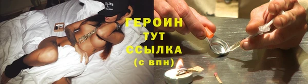 меф Балабаново