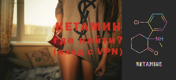 меф Балабаново