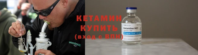 скорость mdpv Россошь