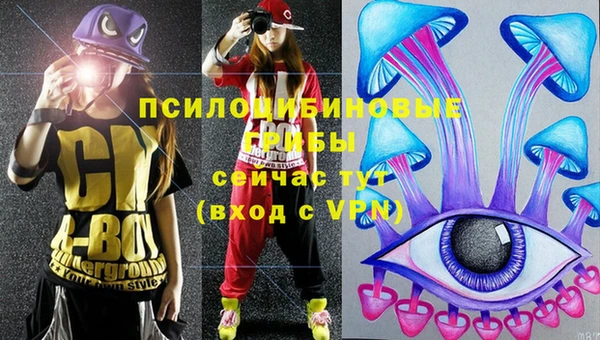меф Балабаново