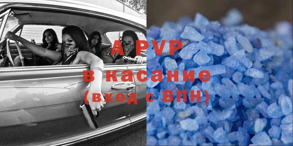 меф Балабаново