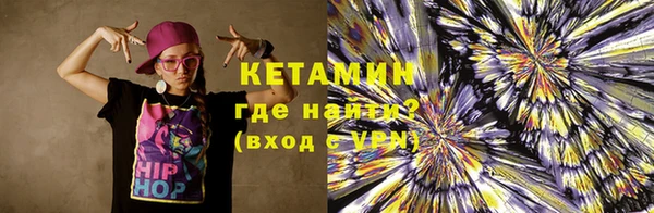 дурь Ростов